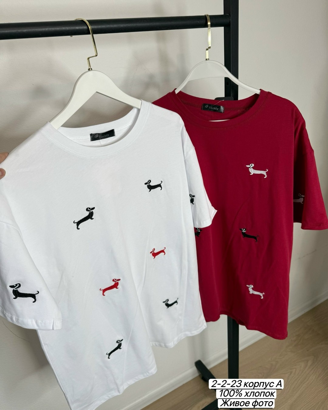 футболки женская,футболки базовая,футболки женская оверсайз,футболка с принтом,футболки дизайн