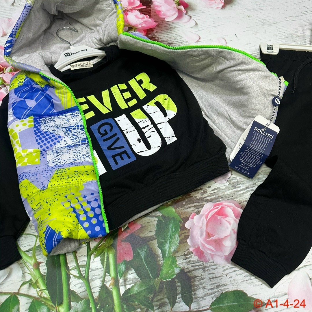 костюм спортивный для мальчика,спортивные костюм,костюм детский,костюм тройка детский,костюм тройка для мальчика