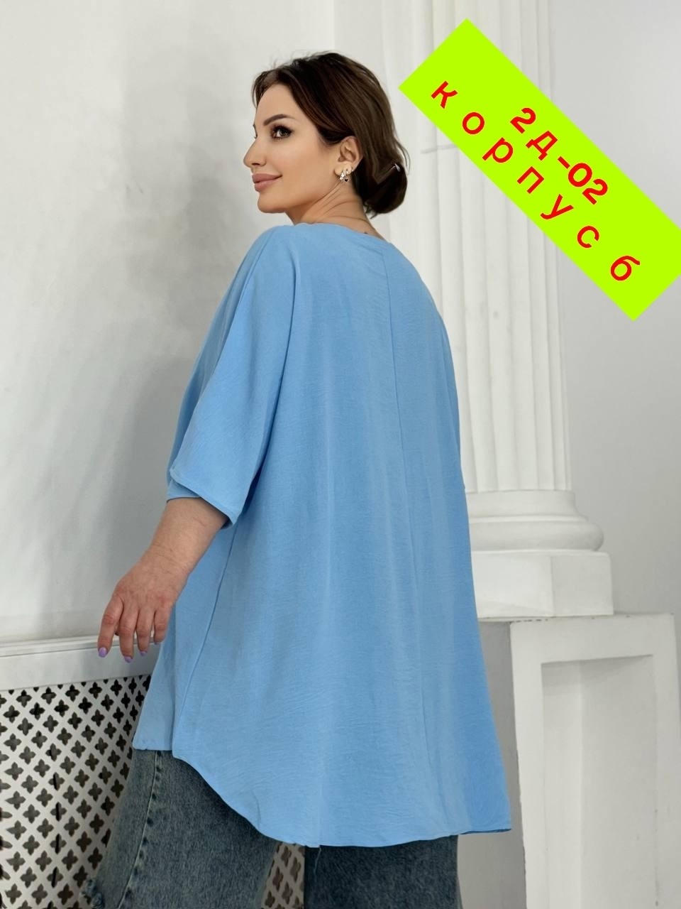 блуза большие размеры,блузка большие размеры,блузка больших размеров женская,оверсайз платье, больших размеров