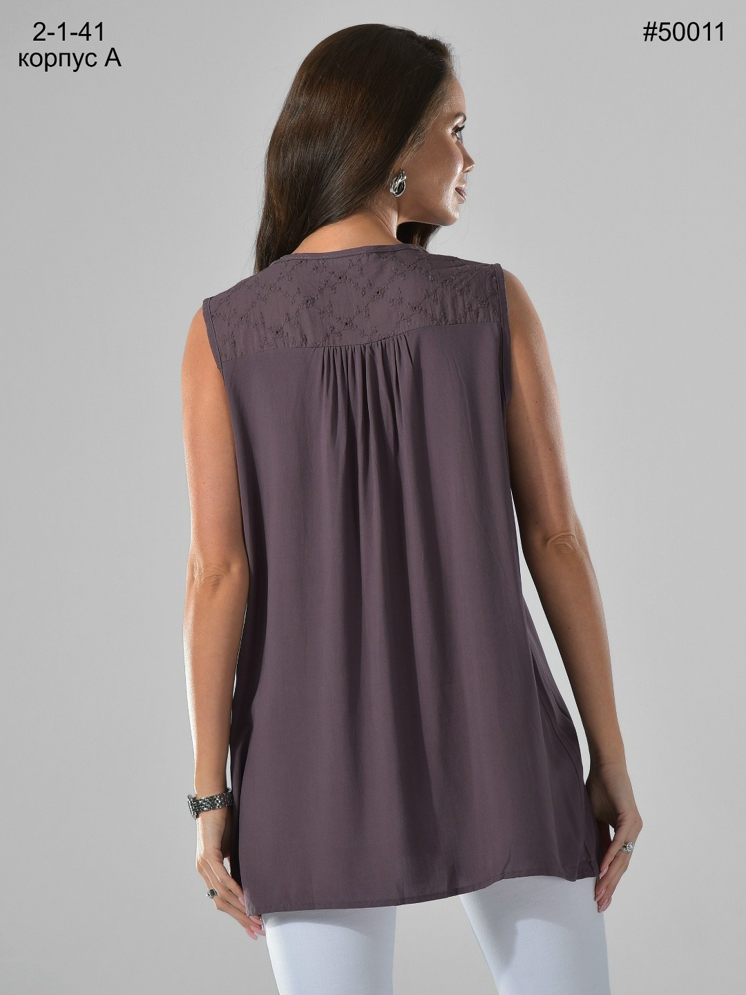 удлиненная блуза,женская блуза,элегантная блузка,блузка женская,женская майка