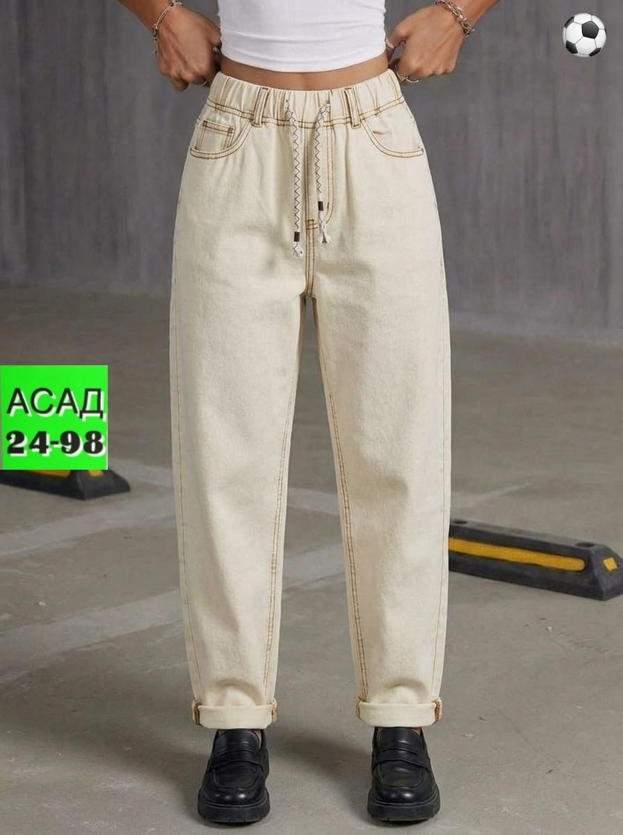 женские джинсы бананы,женские джинсы,джинсы бананы на резинке,джинсы бананы,джинсы мом