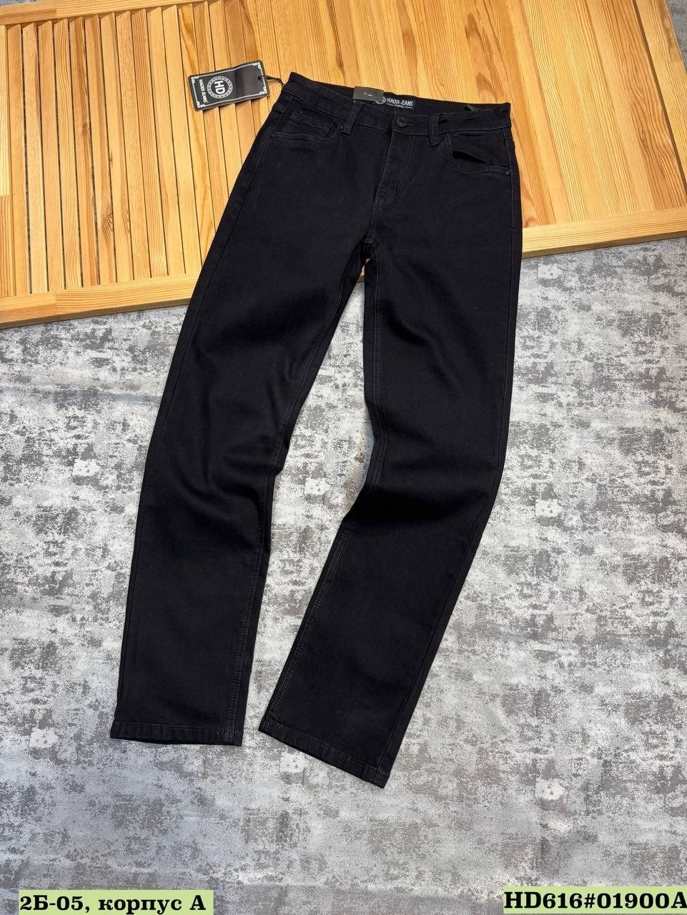 мужские джинсы широкие,джинсы мужские,широкие джинсы мужские черные,джинсы широкие трубы vico jeans 255654645,джинсы широкие