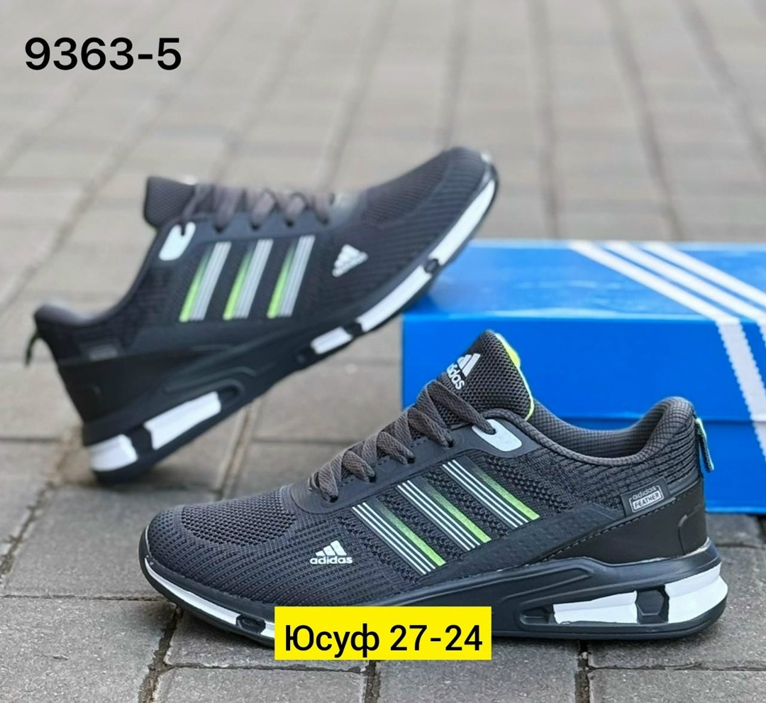 мужские кроссовки adidas,кроссовки adidas,мужские кроссовки,кроссовки,мужская  кроссовки