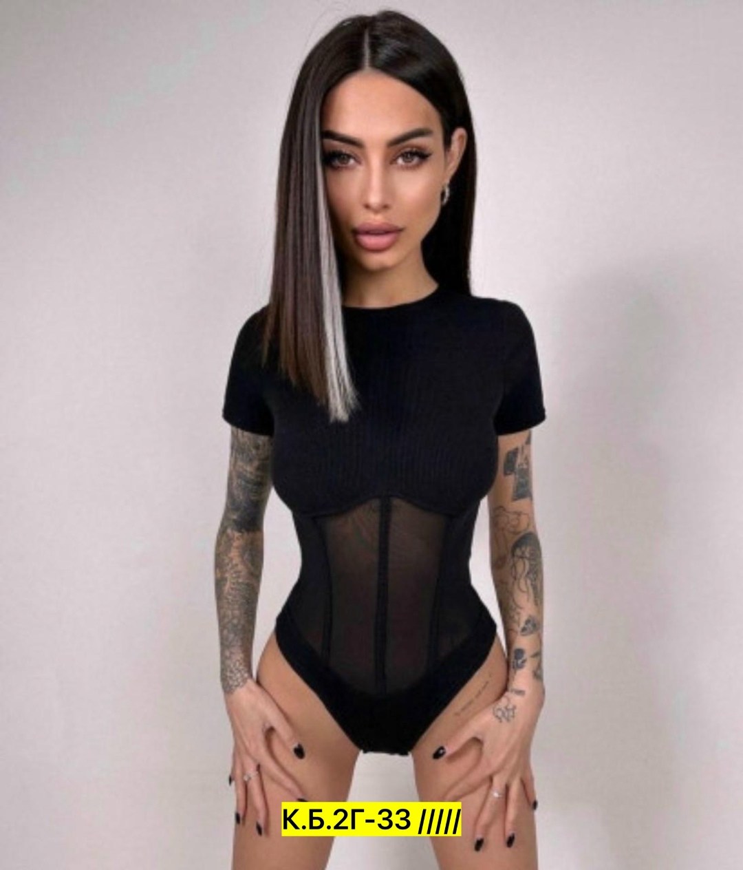 боди женское,стильное боди,боди лапша,боди с рукавами,трикотажное боди