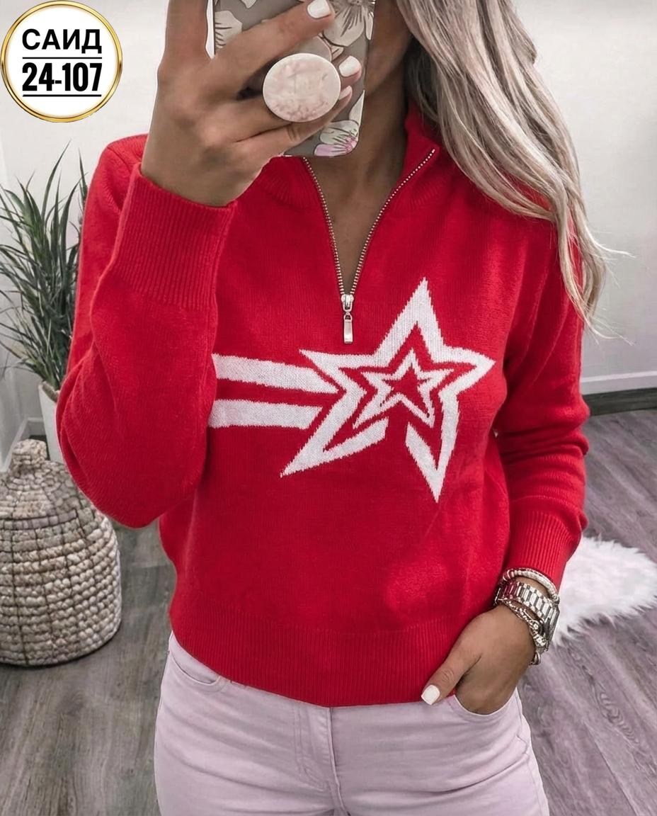кофта женская,кофта женская свитер,кофта свитер,кофта вязаная,свитера женские