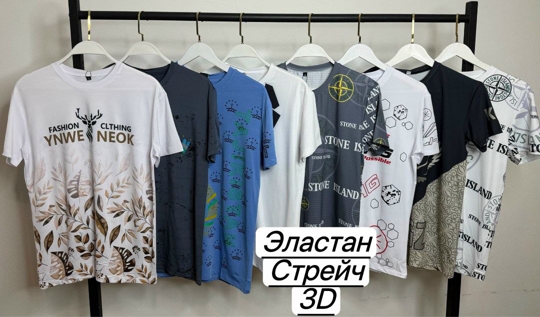 футболка мужская stone island,футболка stone island,футболка stone island футболка,футболка stone island 1,стон айленд футболка
