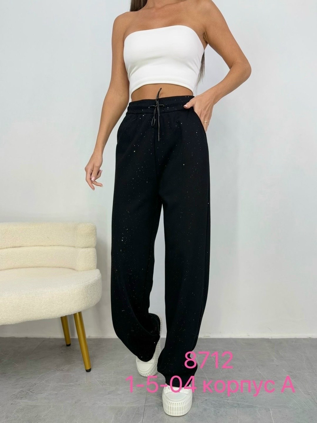 брюки со стразами,штаны со стразами,женские брюки,женские штаны из люрекса,брюки широкие