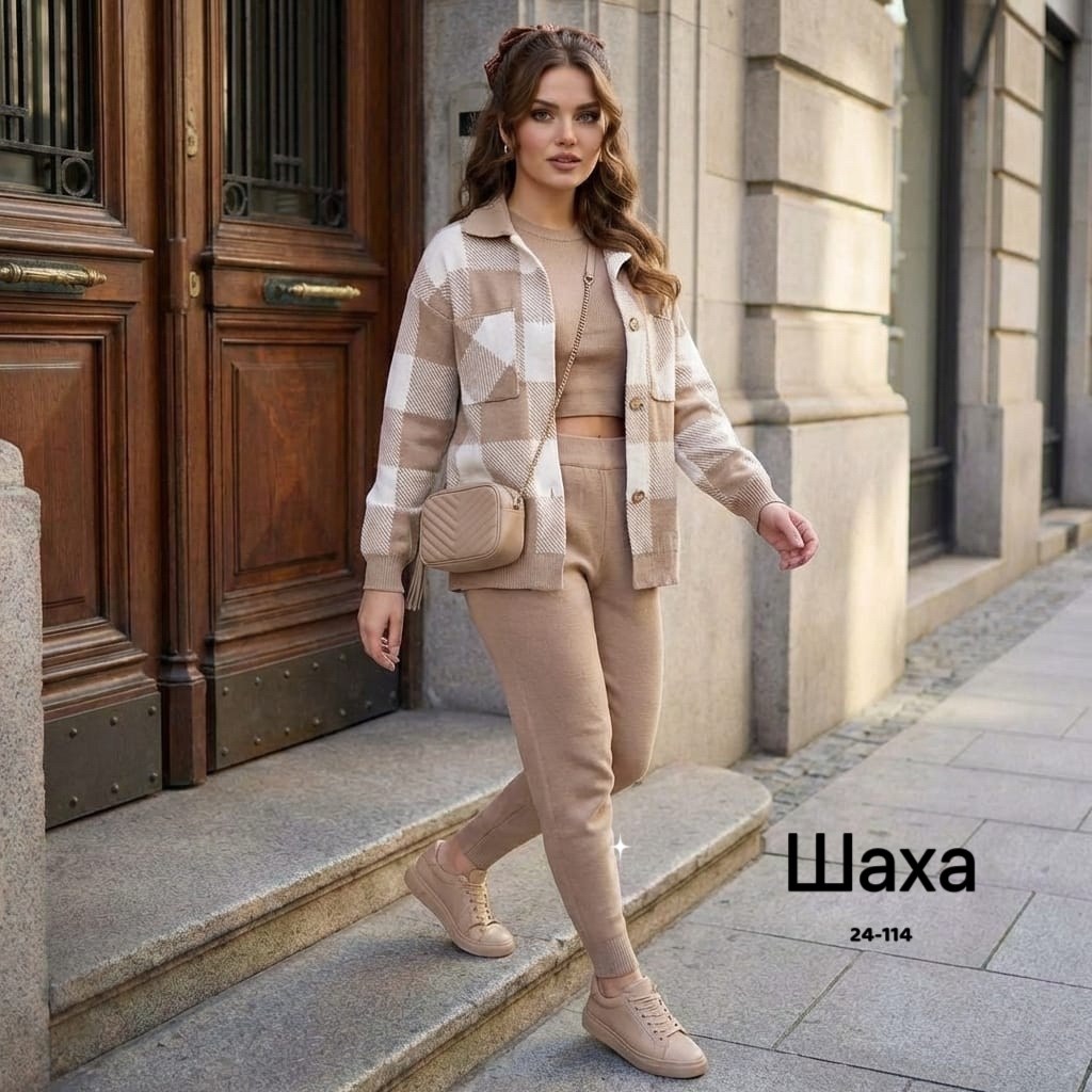 женский костюм,трикотажные костюмы,женский костюм на флисе,костюм женский больших размеров,костюм спортивный женский