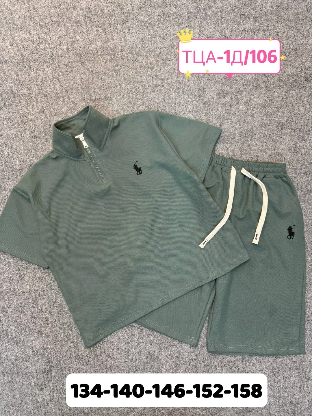 костюм женский,трикотажные костюмы,спортивный костюм,костюм женский спортивный,костюм с шортами и футболкой поло летний insomand