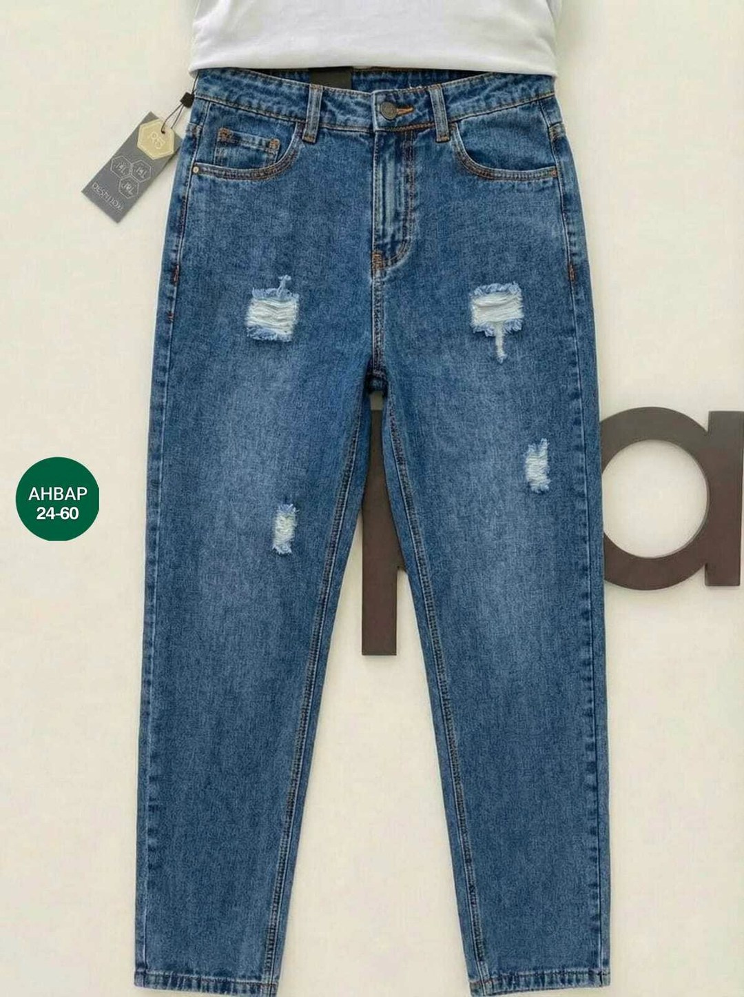 джинсы женские,джинсы женские бананы с высокой посадкой рваные,джинсы женские бананы с высокой посадкой, mom, рваные,рваные джинсы мом,джинсы женские бананы