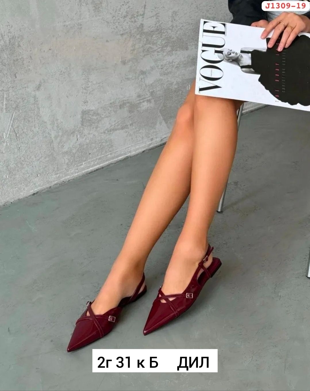 ,женская ,туфли лодочка,туфли женские,женские туфли лодочки