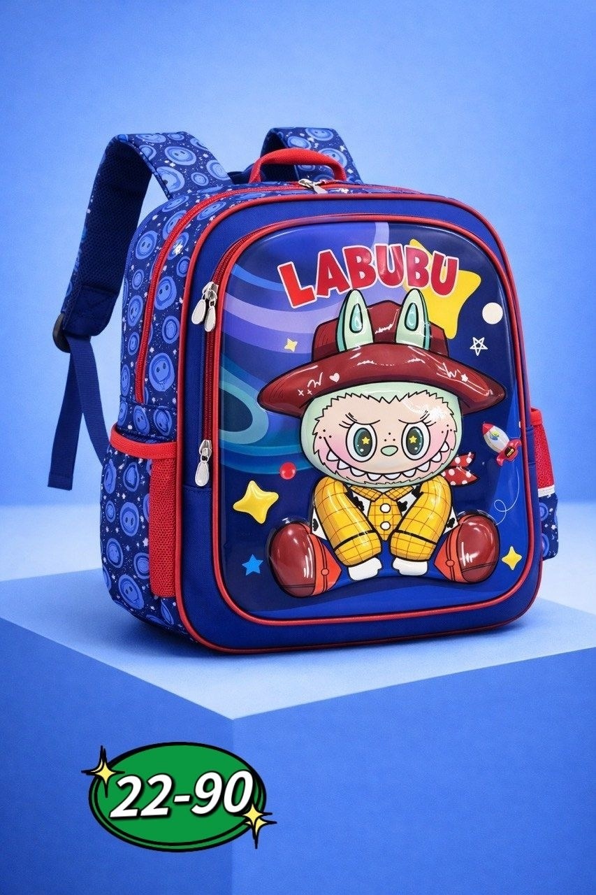 рюкзак школьный,детские рюкзаки,рюкзак,рюкзак для первоклассников,рюкзак детский школьный