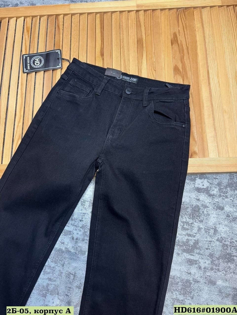 мужские джинсы широкие,джинсы мужские,широкие джинсы мужские черные,джинсы широкие трубы vico jeans 255654645,джинсы широкие