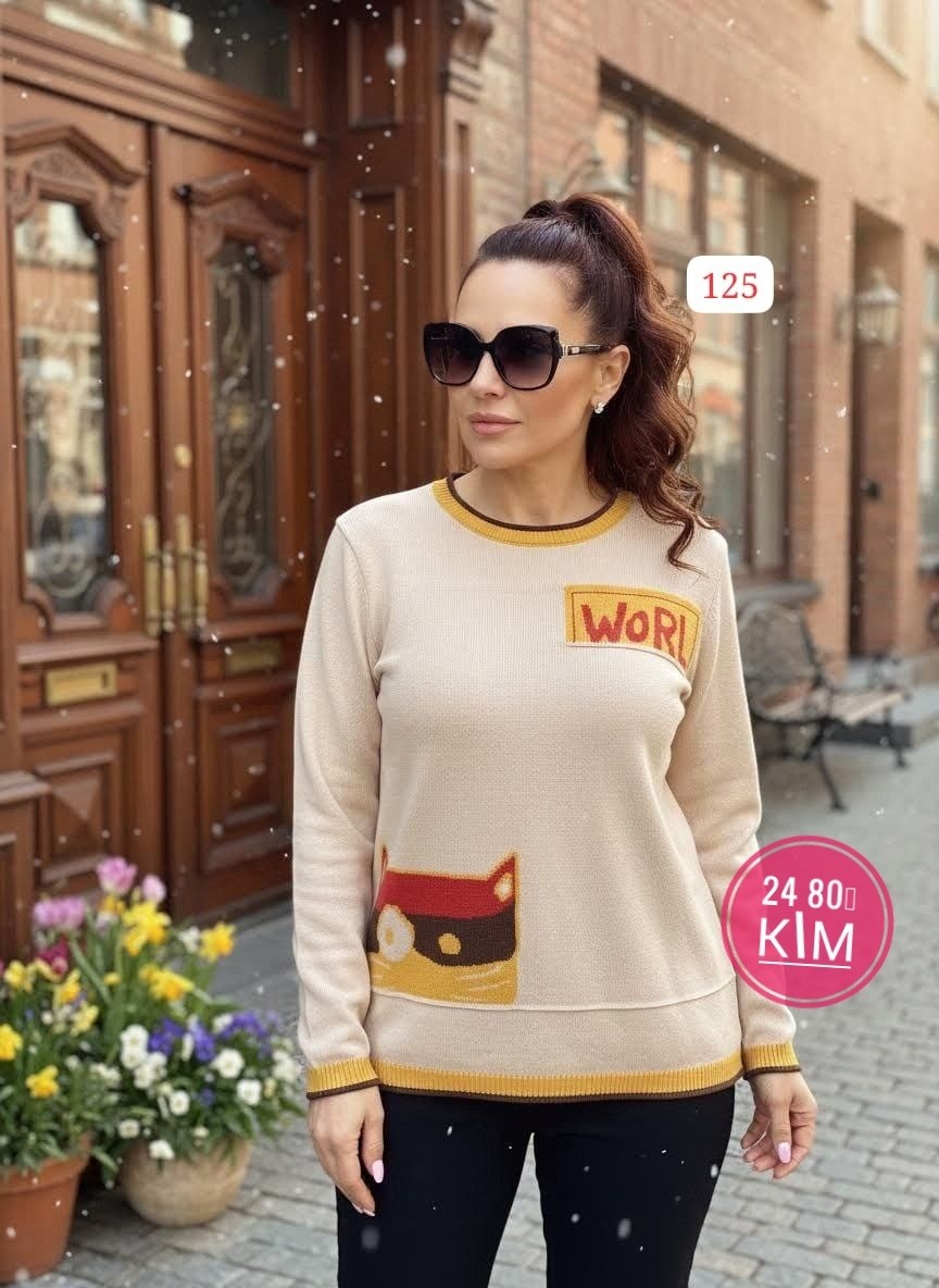 кофта свитер женский,женский свитер,женская кофта,кофта женская ,свитер кофта джемпер