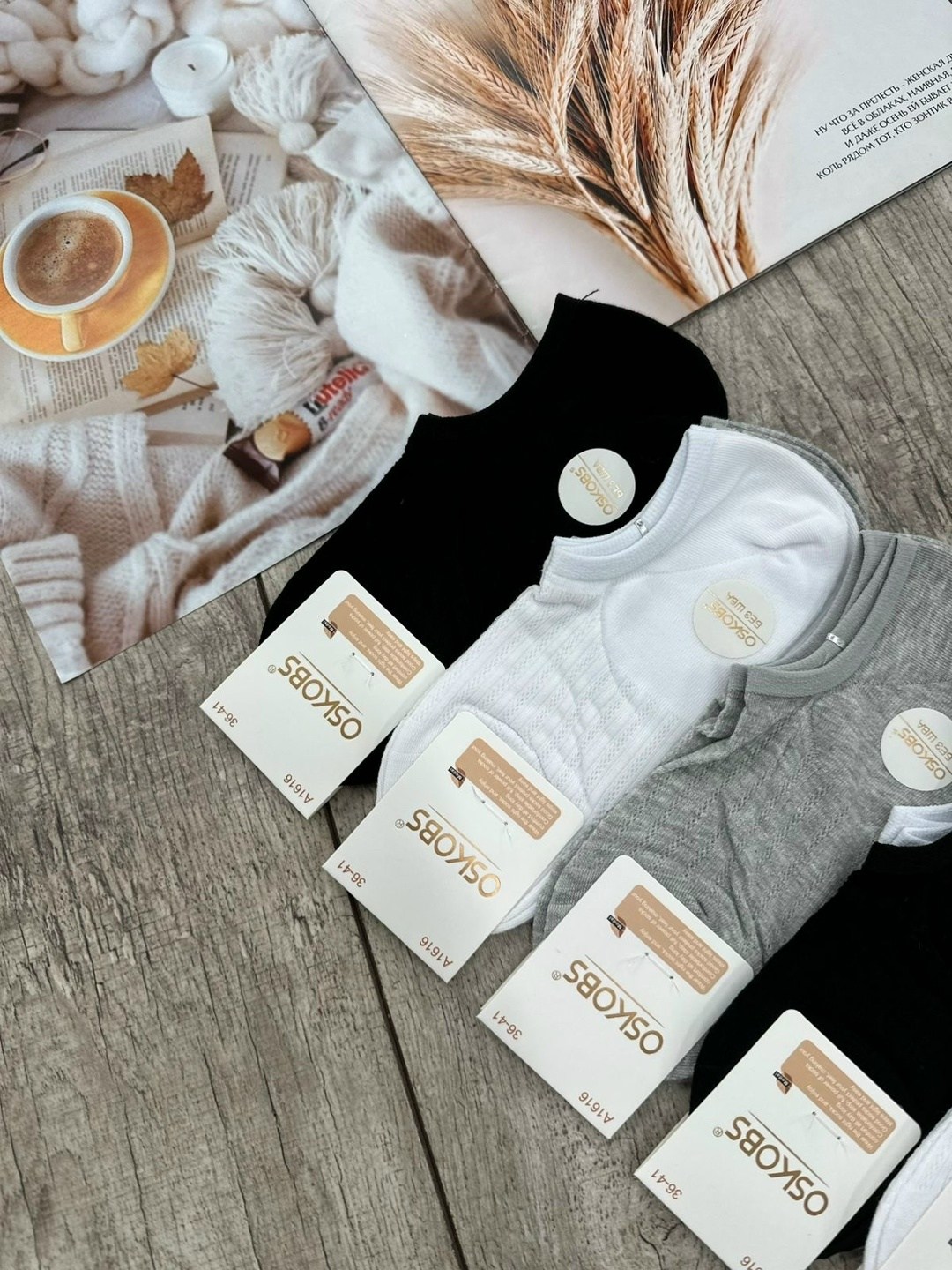 носки женские,носки короткие набор 10 пар туркан,носки женские 10 пар,носки женские короткие,комплект носки женские