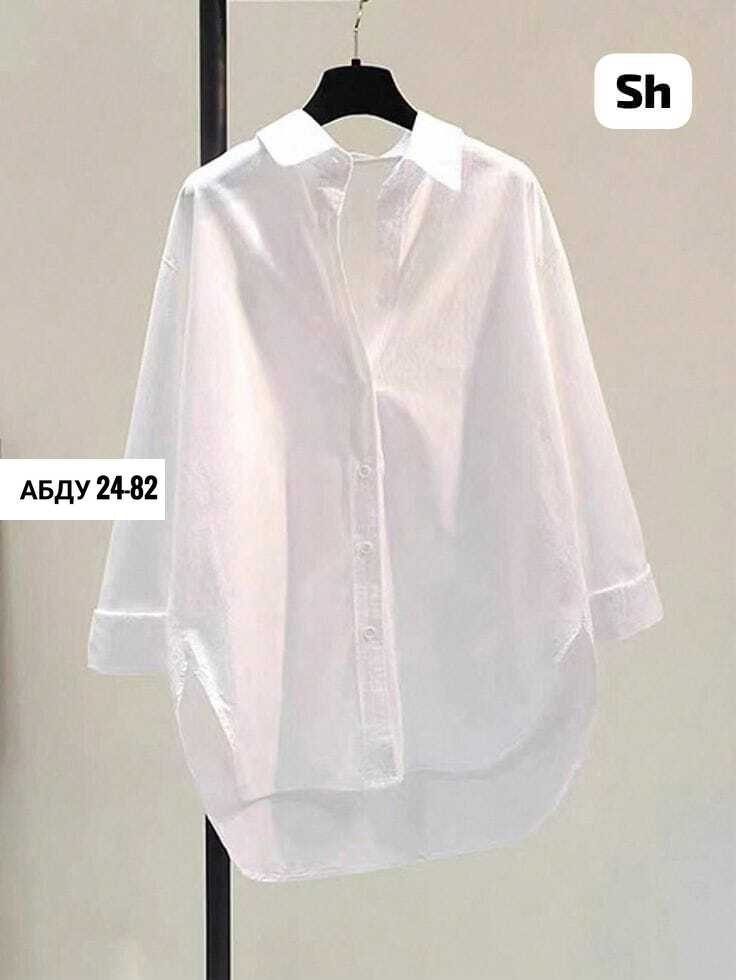 белая рубашка женская,женские повседневные белые рубашки,рубашка оверсайз женская,рубашка женская,удлиненная белая рубашка женская