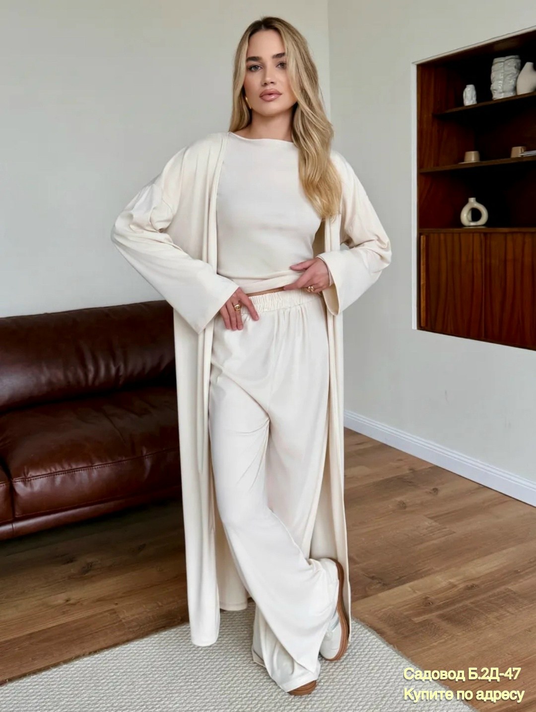 костюм женский,стильные наряды,мусульманская одежда,халат