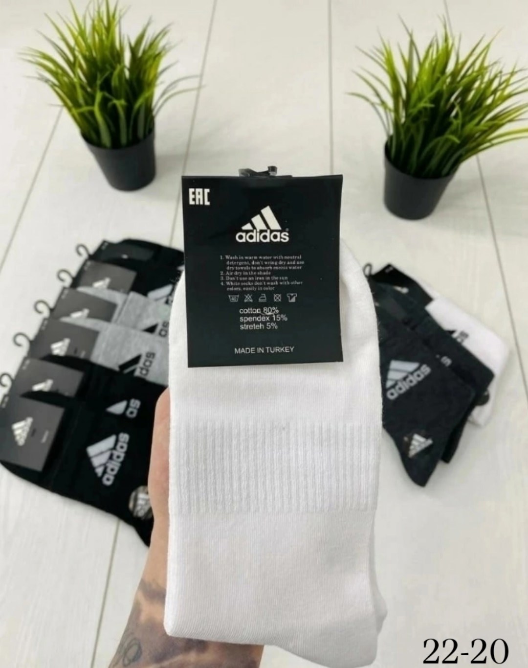 мужские носки,мужские короткие носки набор,комплект носки мужские,носки мужские 10 пар,носки мужские adidas