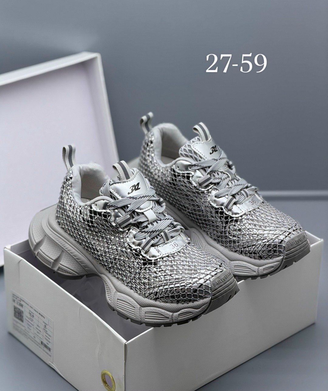 женские кроссовки,кроссовки,кроссовки balenciaga,женские кроссовки balenciaga,массивные кроссовки