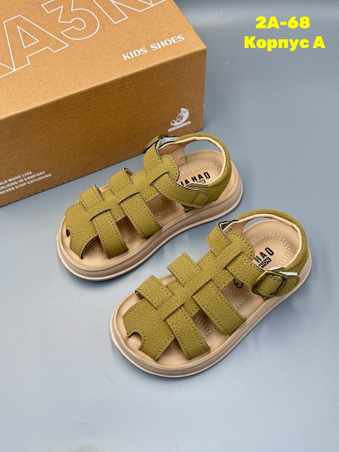 детские сандалии,сандалии,босоножки детские,сандалии для детей,сандалии детские летние