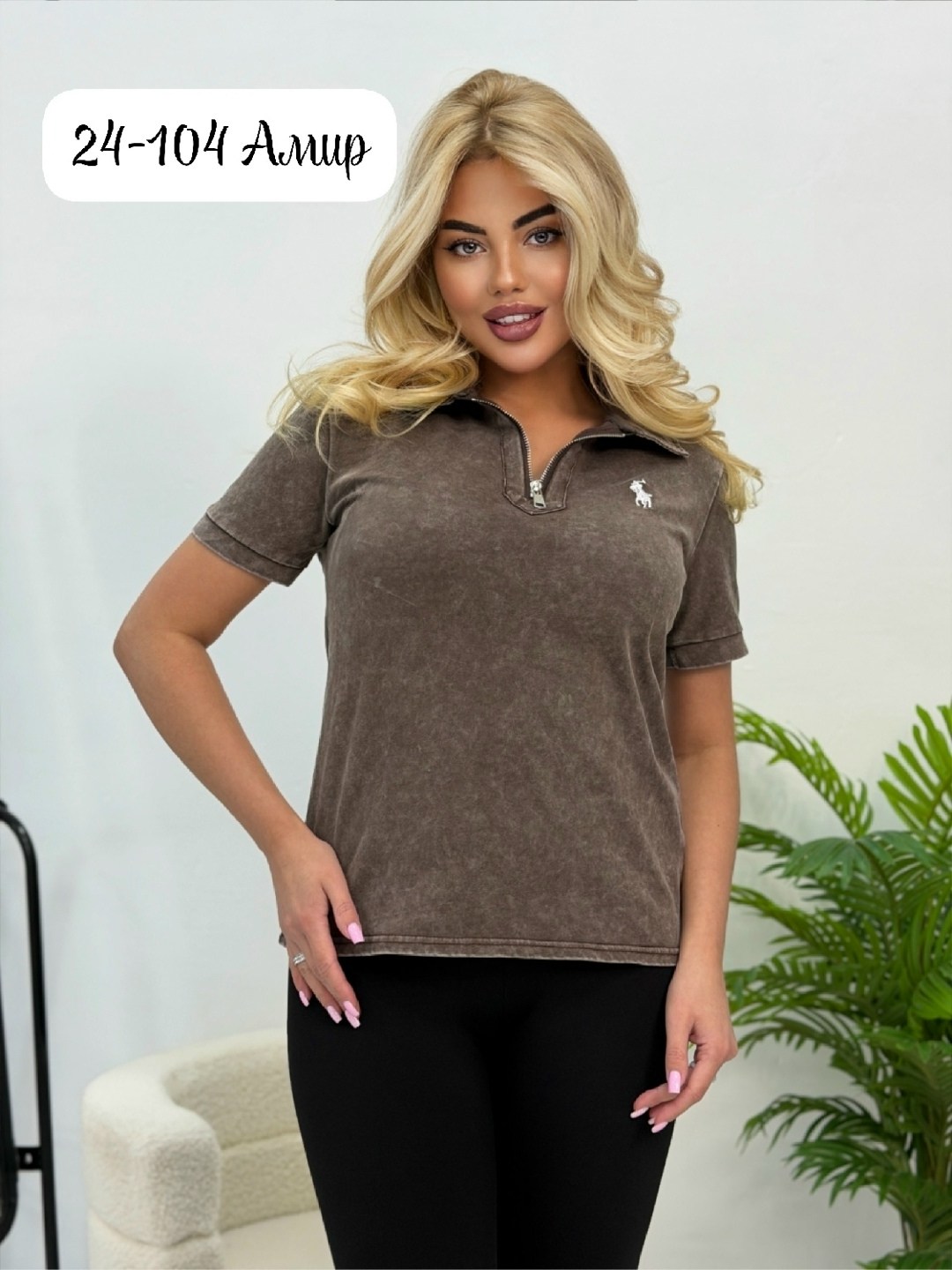 женская футболка,женская кофта,поло футболка женская,стильная кофта,