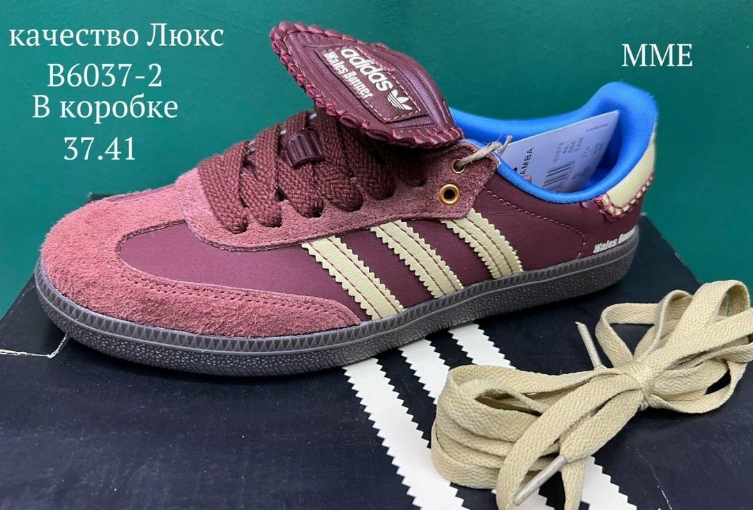 кроссовки adidas,кроссовки adidas samba,,кроссовки adidas original,кроссовки отличный