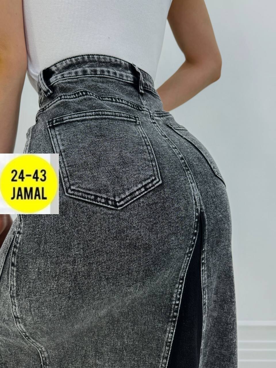 юбка джинсовая миди с разрезам,юбка джинсовая миди с разрезом спереди,юбка джинсовая женская,юбка джинсовая длинная,юбка джинсовая