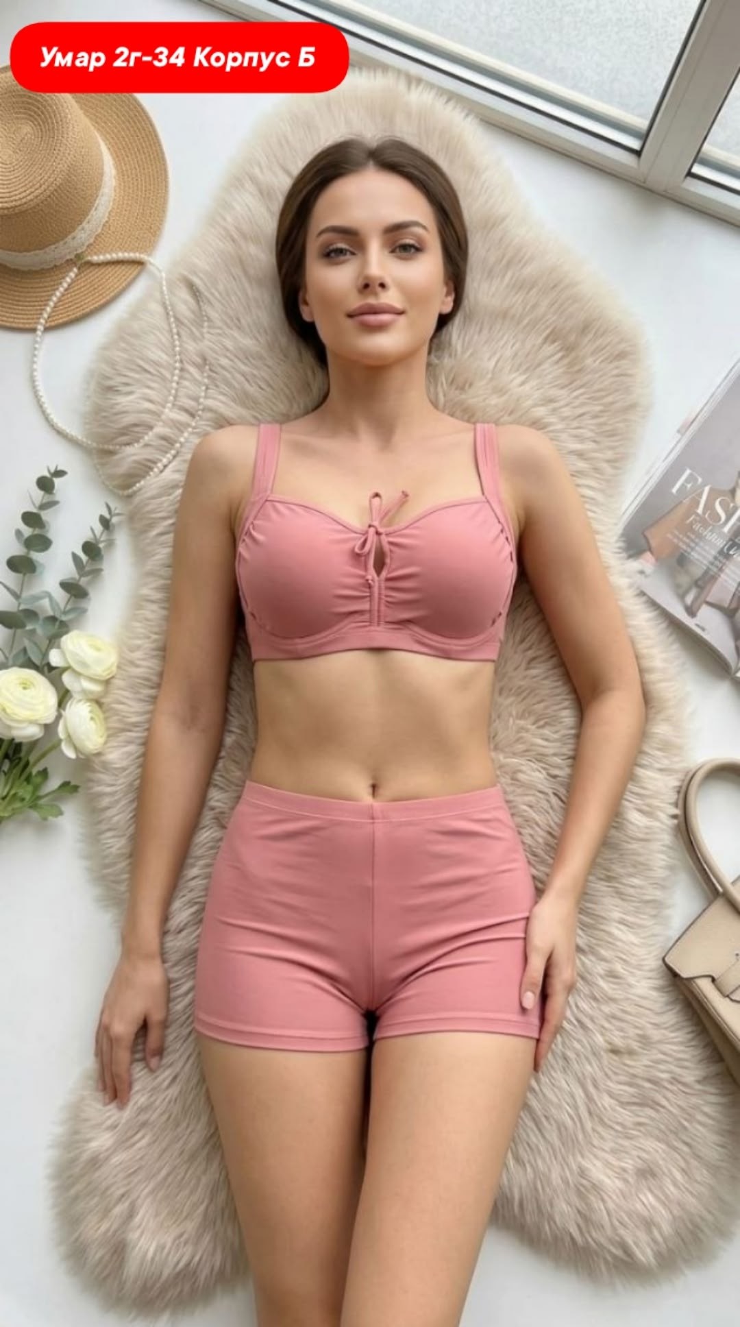 комплект женского нижнего белья,нижнее белье комплект бесшовное,комплект нижнего белья,женская нижнее белье,бесшовный комплект женский нижнее белье