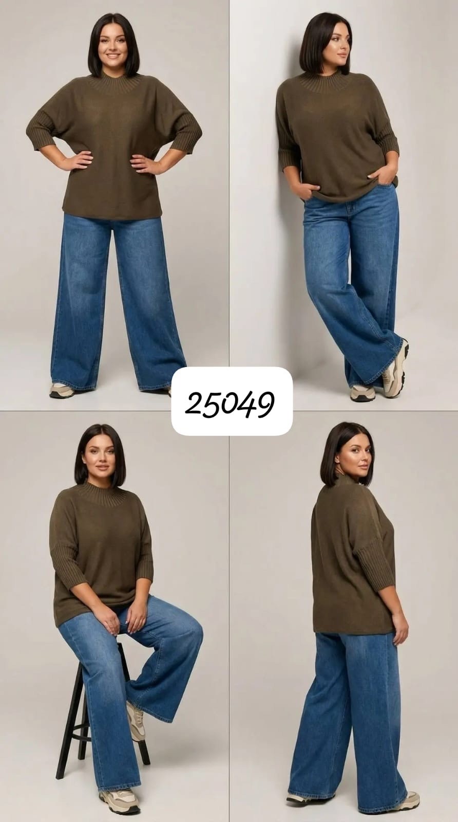 блуза свободного кроя,джемпера женские,джемпер туника,женская блуза,джемпер