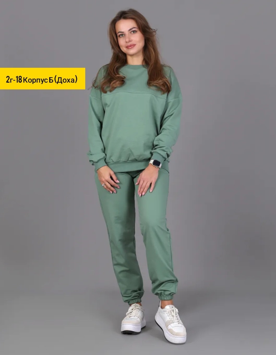оливковый костюм женский,костюм женский,костюм из футера женский зеленый,женский трикотажный костюм,костюм спортивный женский