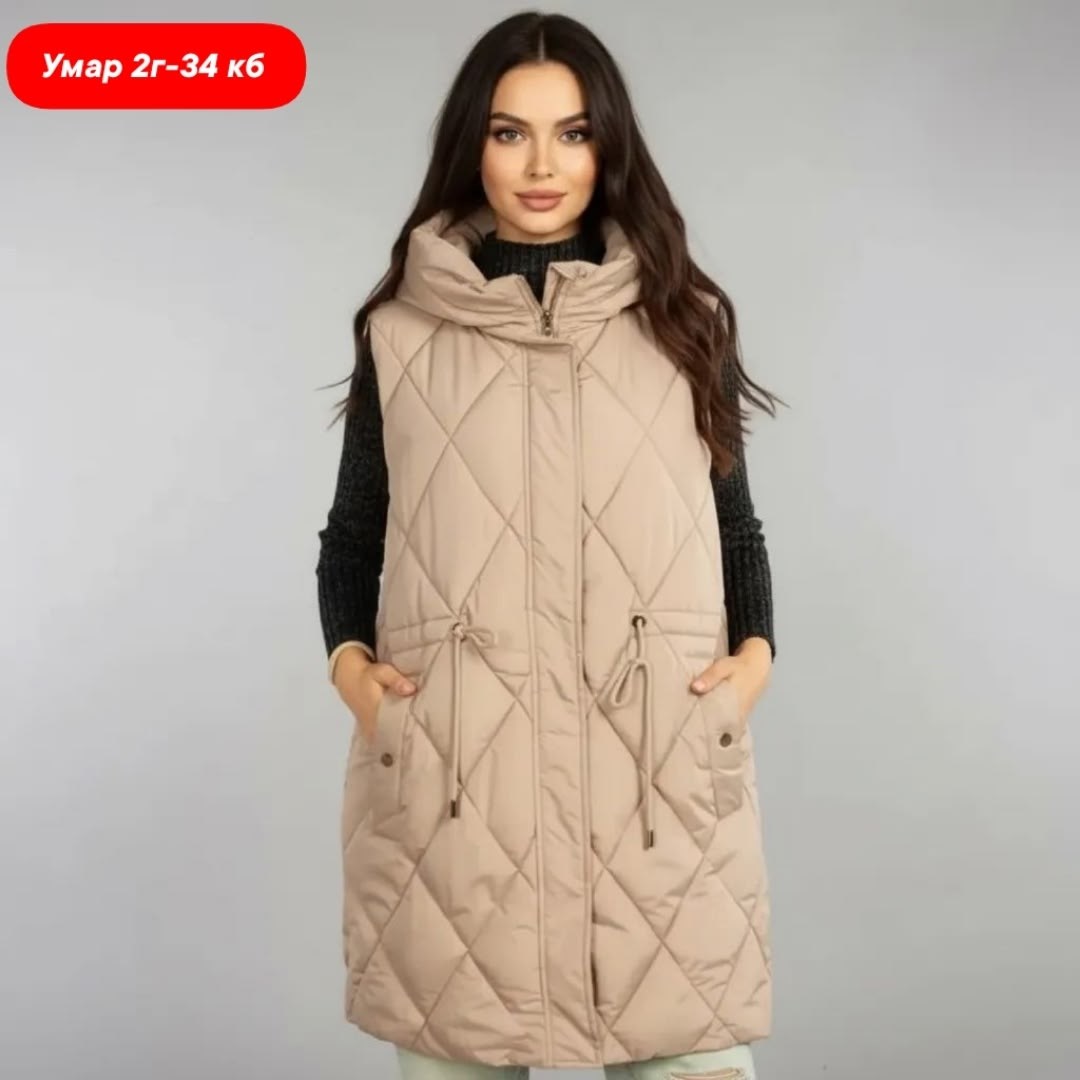 жилетка женская,жилет женский,жилетка женская удлиненная,жилетка удлиненная,жилет