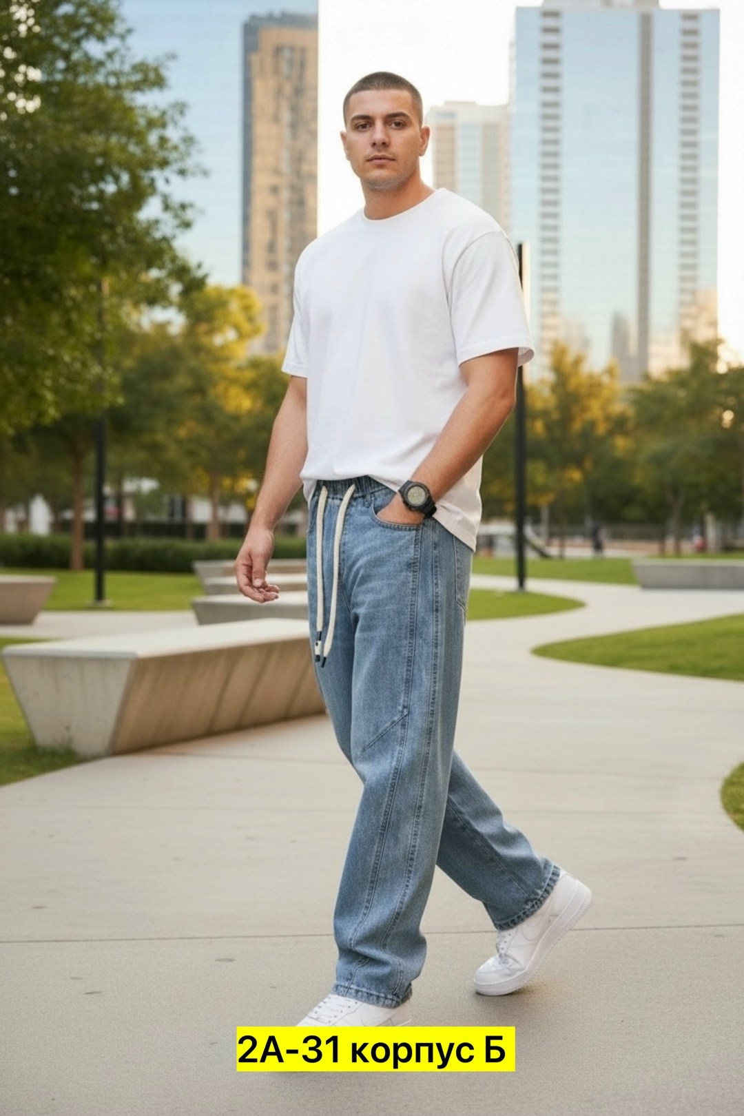 джинсы мужские,джинсовые джоггеры,широкие джинсы,джинсы джоггеры,джинсы свободного кроя