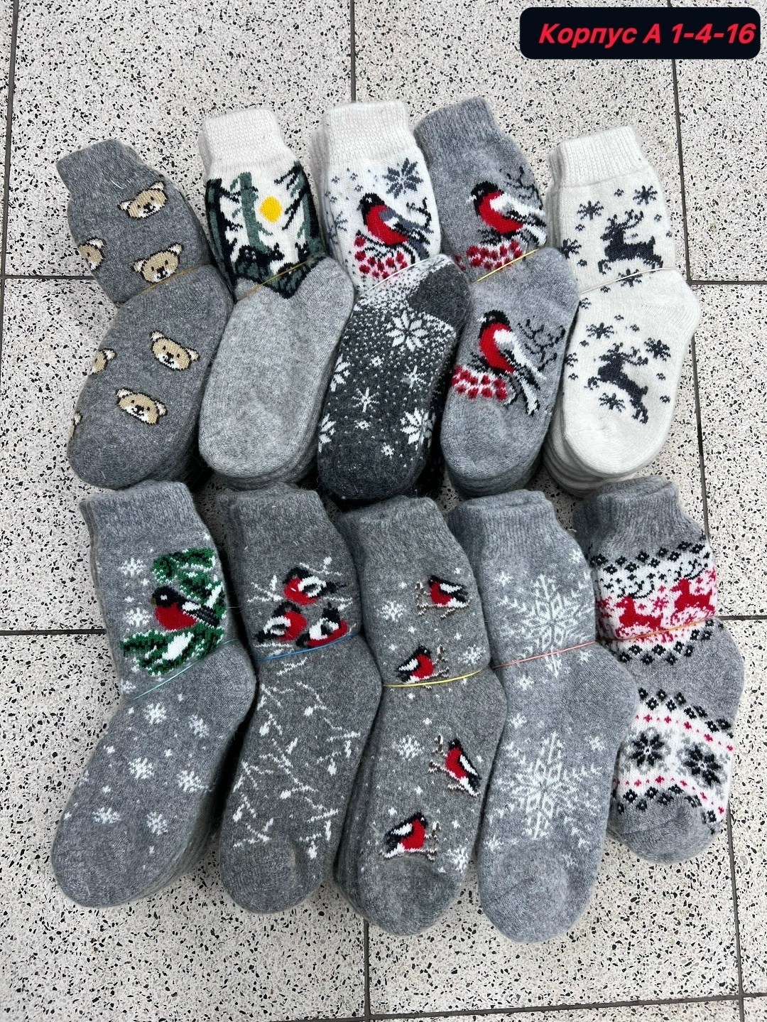 комплект варежки и носки шерстяные,комплект варежки и носки,женские носки шерстяные,носки со снегирями,носки теплые новогодние шерстяные