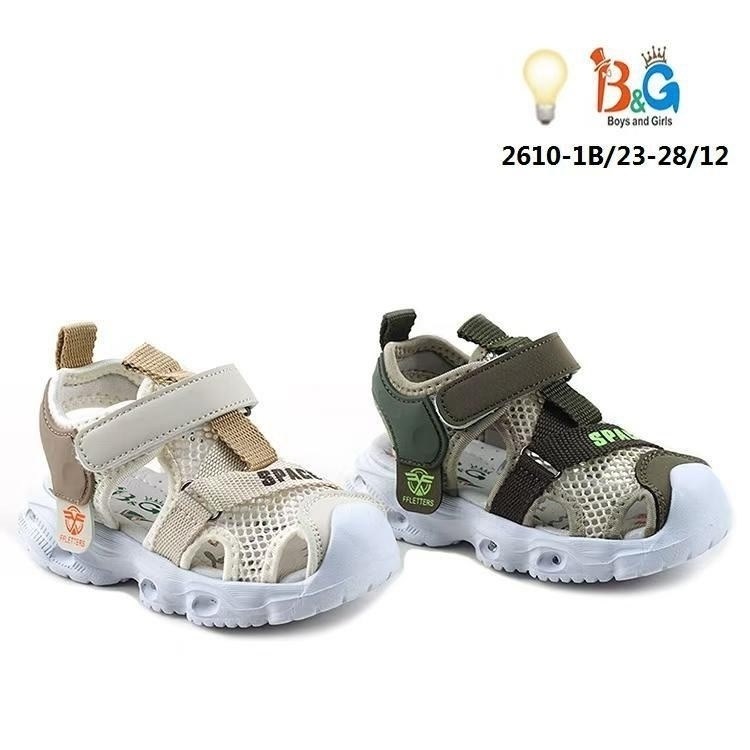 детские сандалии,сандалии для девочек,босоножки для малышей,детские босоножки,босоножки для девочек