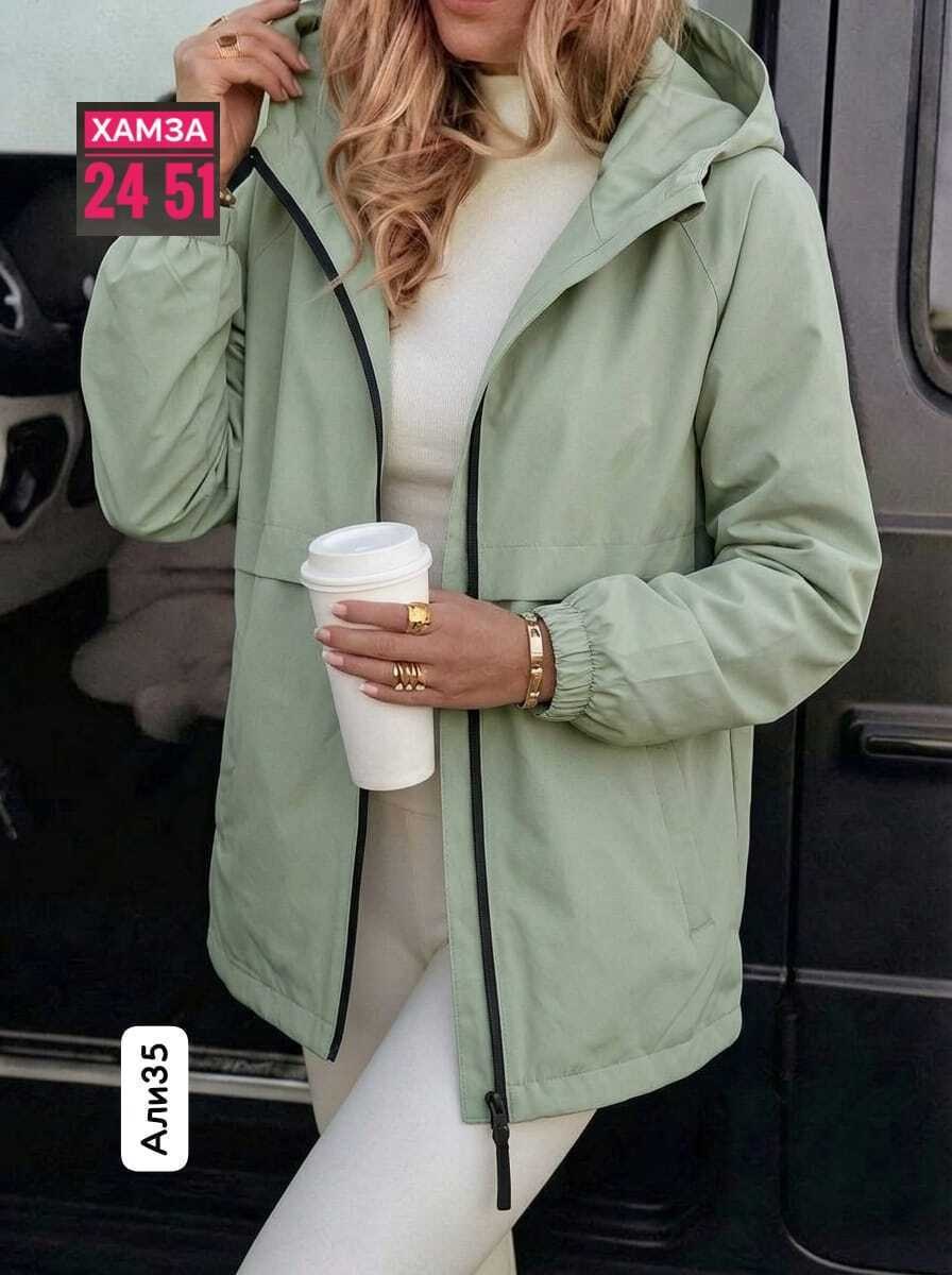 куртка женская,женская демисезонная куртка,демисезонная куртка,куртка женская демисезонная удлиненная,куртка