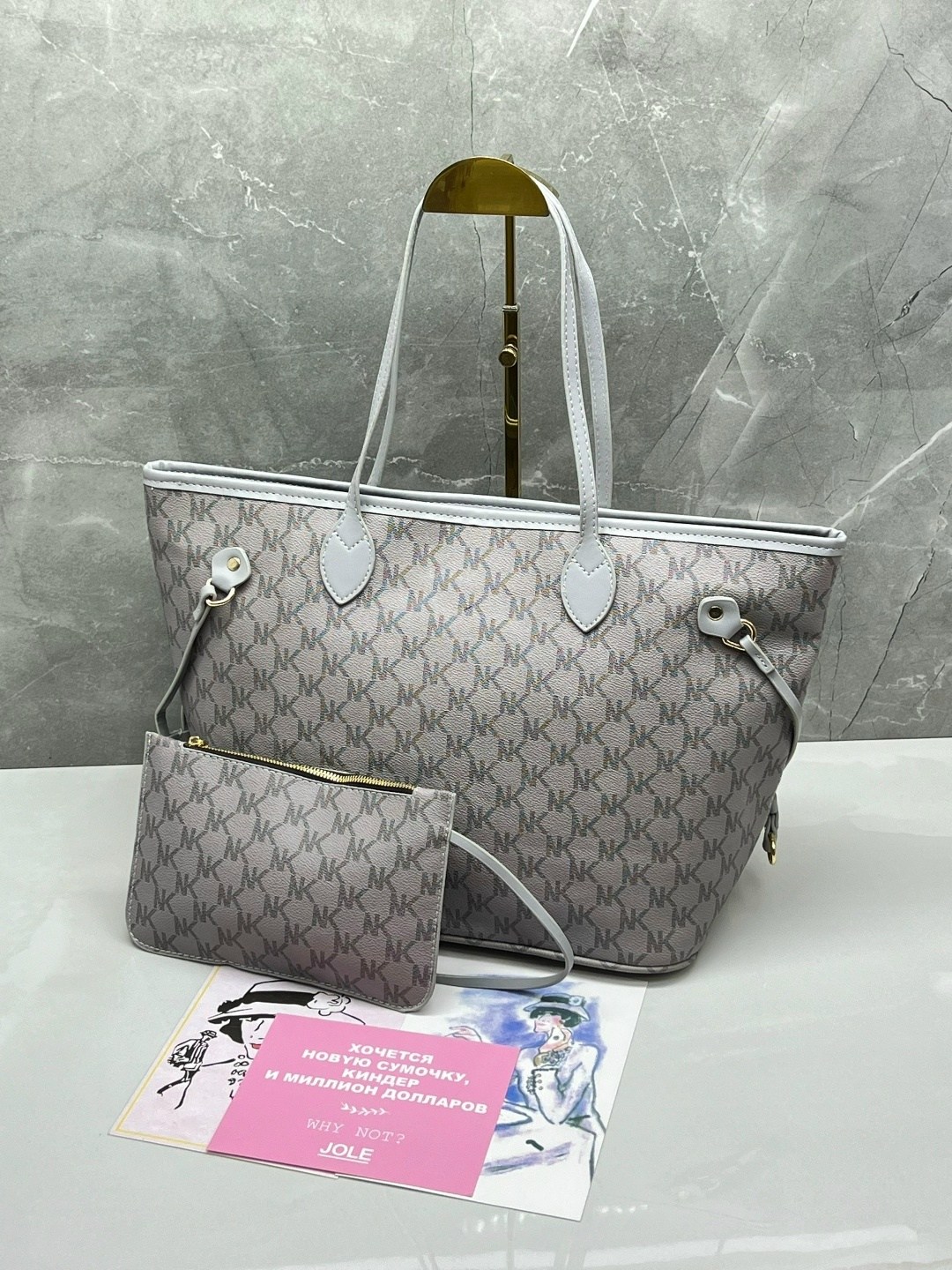 louis vuitton женская сумка,комплект сумка,сумка шоппер луи виттон,сумка,сумки женская