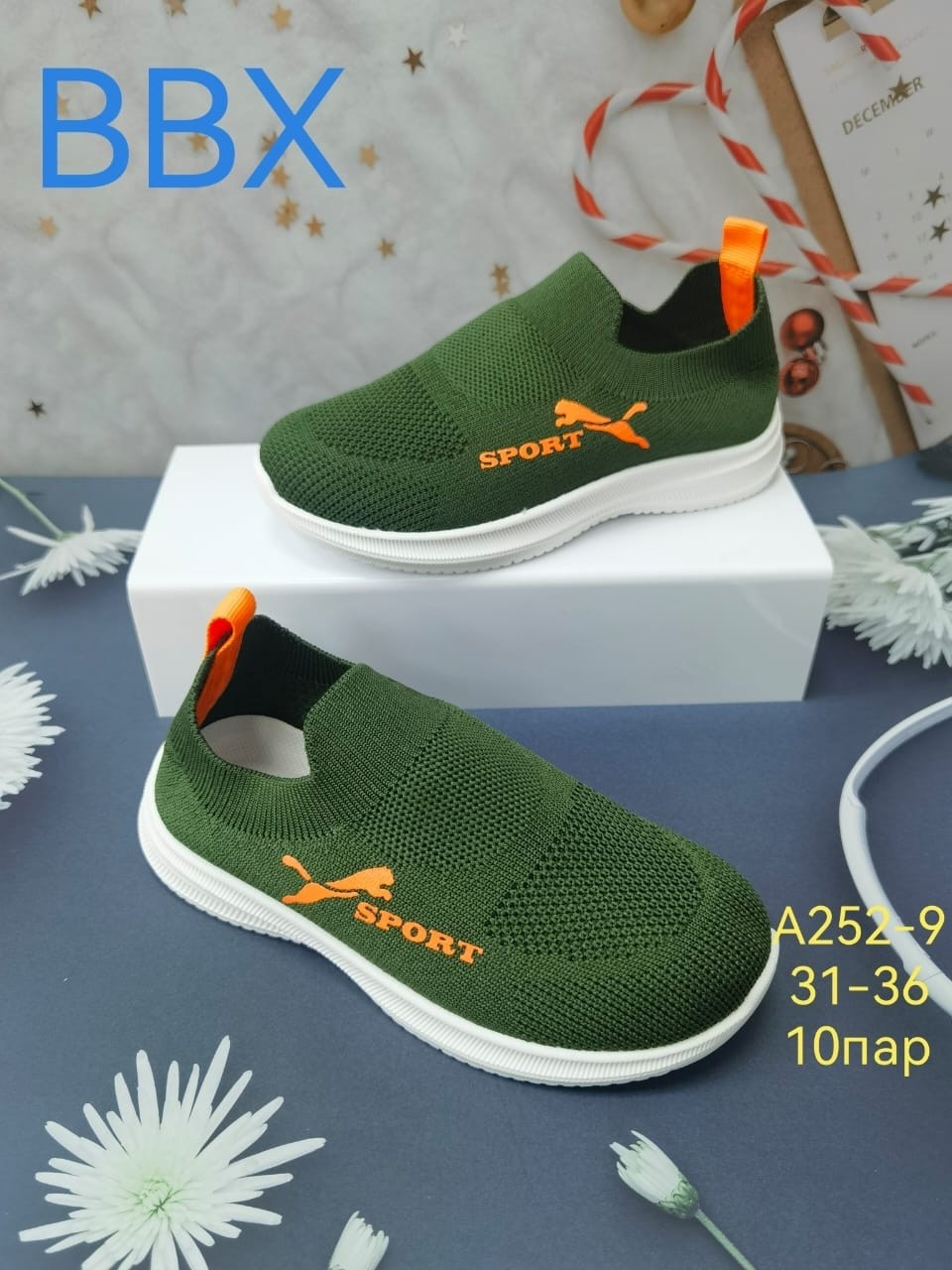 ,слипоны детские,детские кроссовки,кроссовки bbx,слипоны детские кроссовки летние стильные сменка
