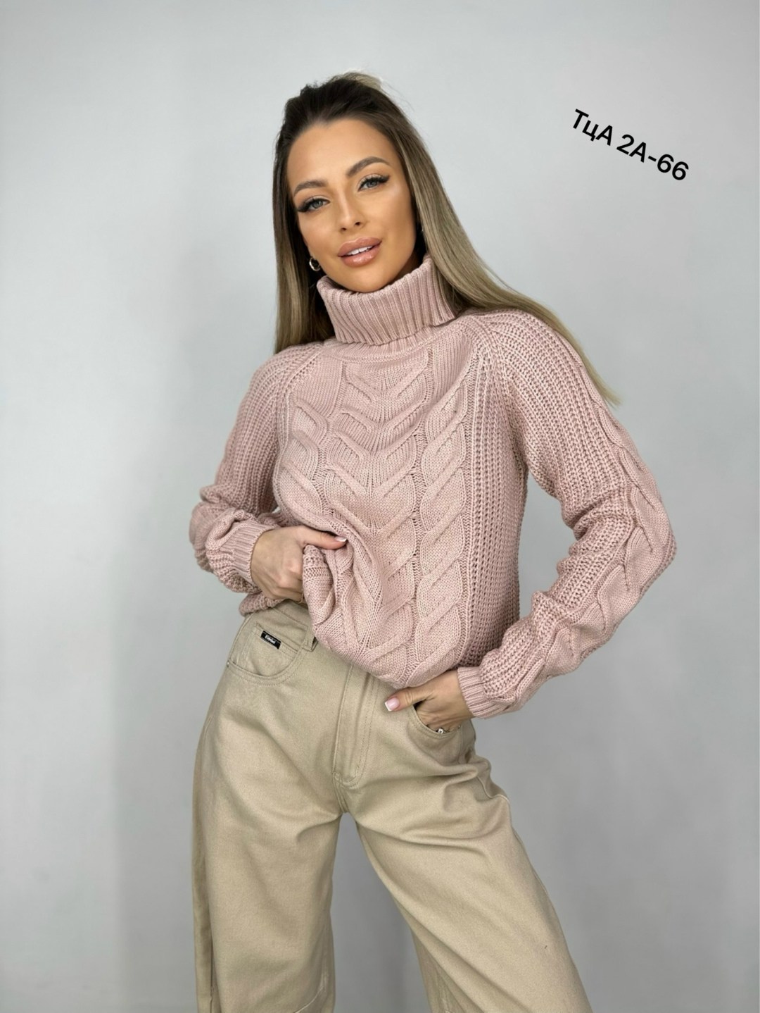 свитер кофта,свитер,женские свитера,кофта водолазка,свитер вязанный