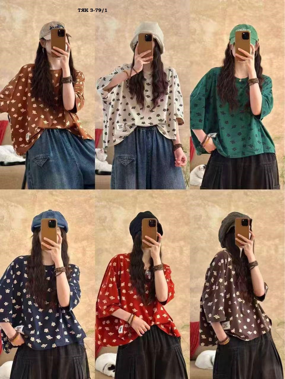 футболки женская,футболки оверсайз с принтами,женская футболка оверсайз,футболки оверсайз,женская повседневная футболка