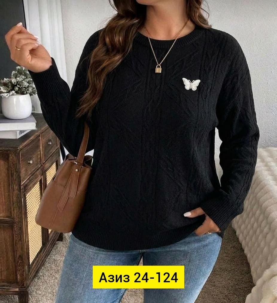 кофта женская,женский свитер,джемпер женский,свитер женский кофта,кофта свитер