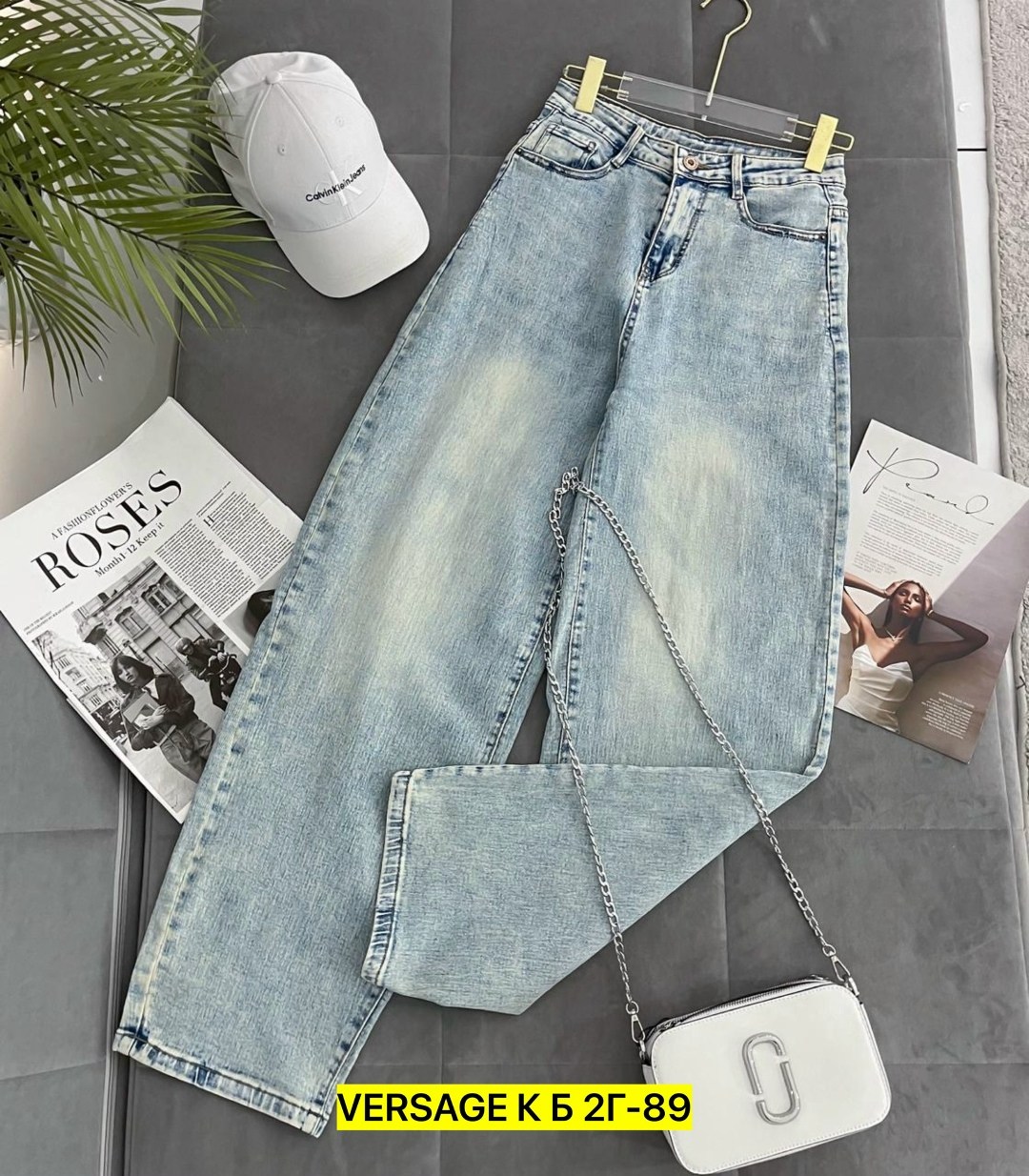 женские джинсы,джинсы,стильные джинсы,модные джинсы,джинсы джинсы