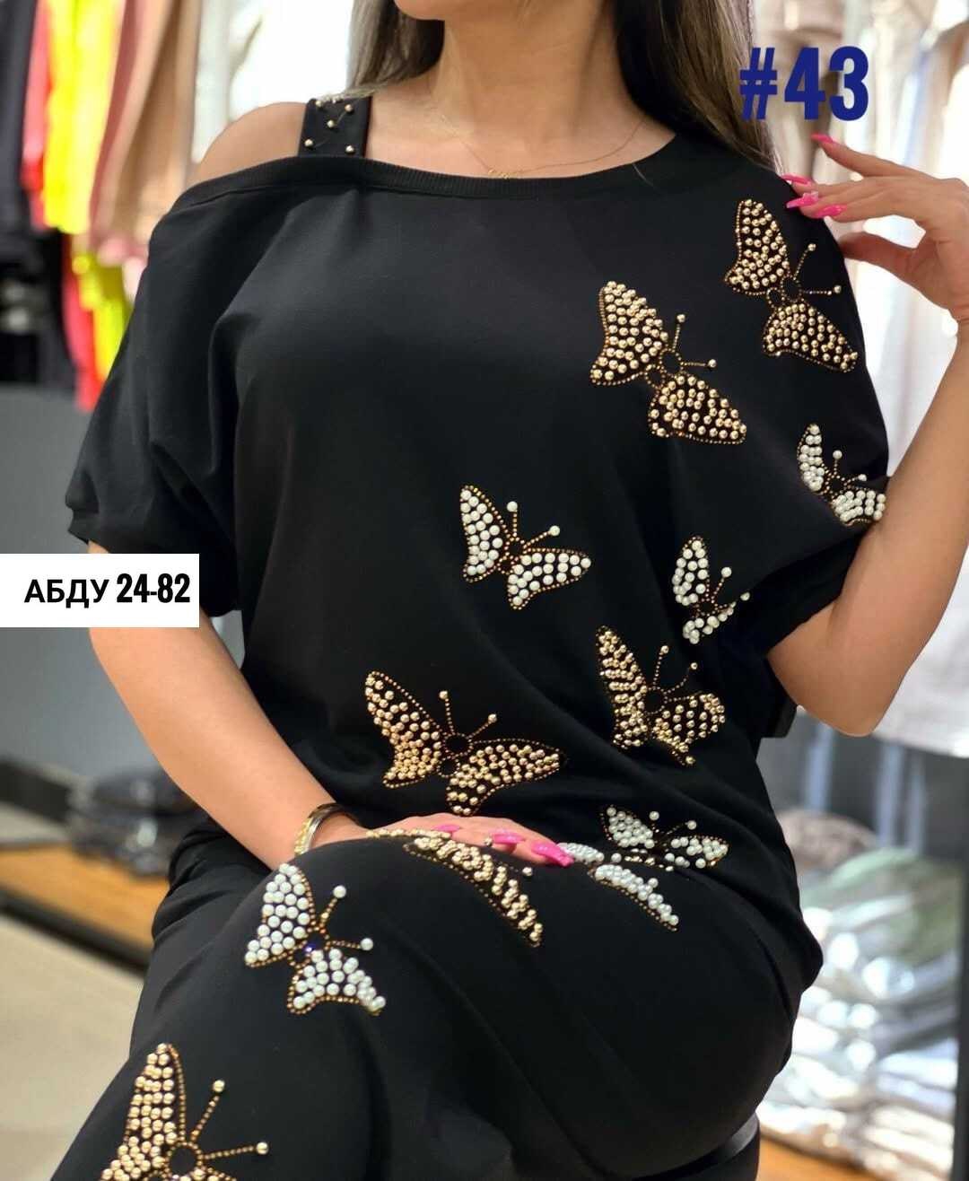 костюм двойка женская,стильные костюмы,костюм двойка трикотаж,женские костюмы,костюм с брюками