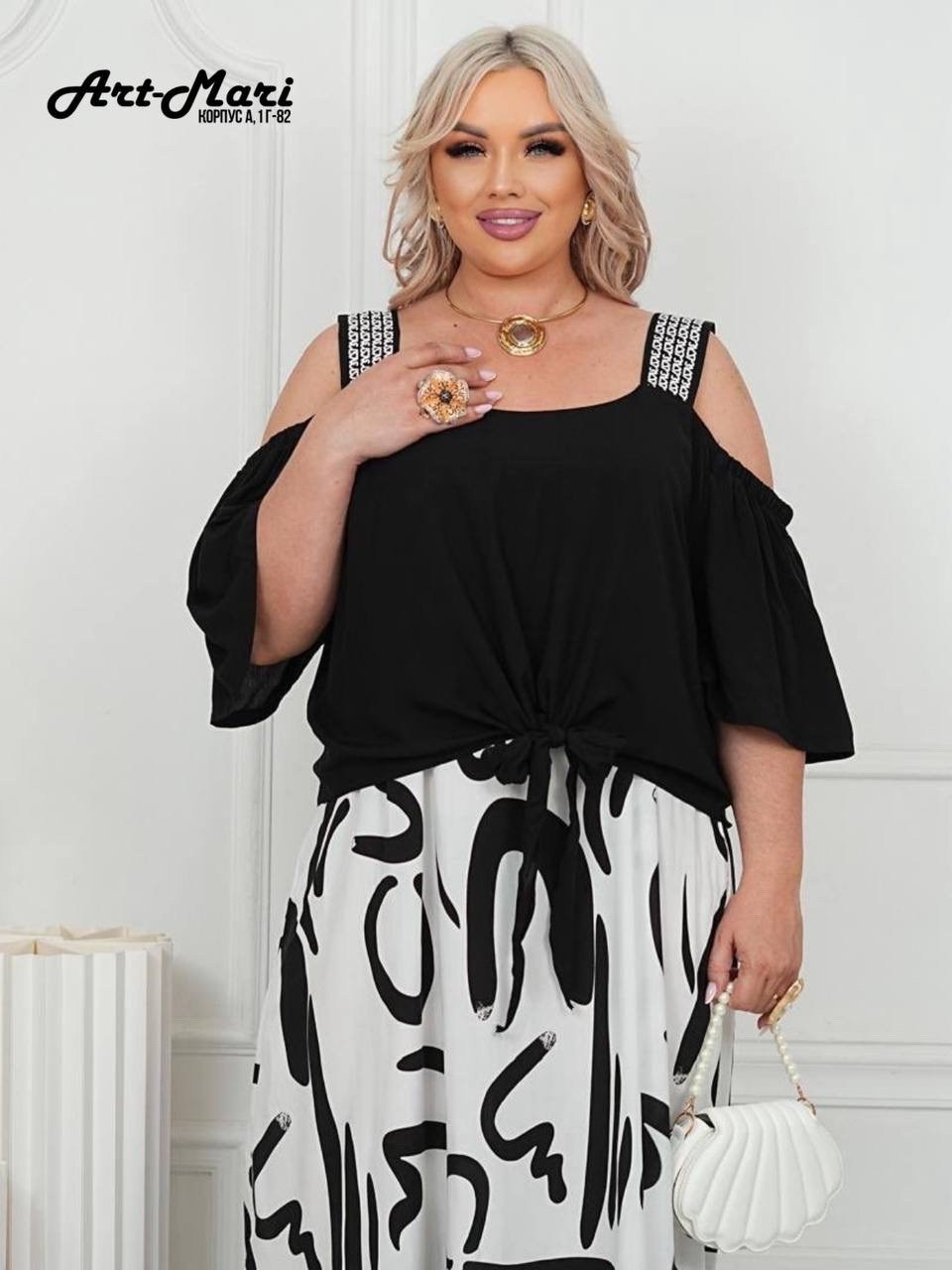 больших размеров,костюм модный,костюм с юбкой,,женский костюм