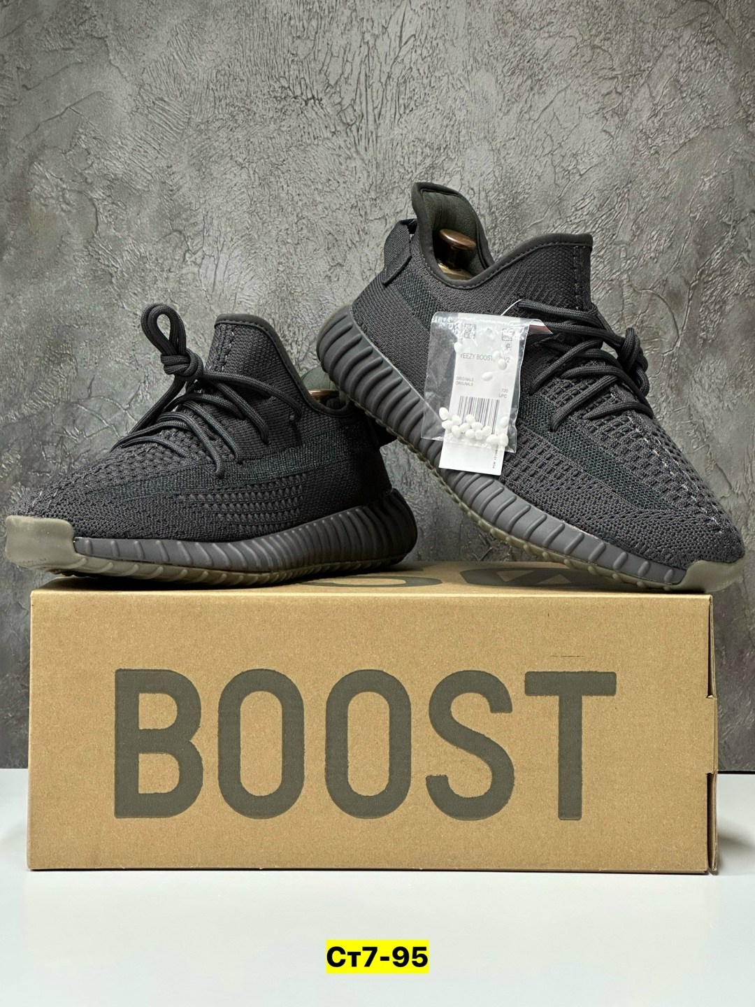 adidas yeezy boost 350 v 2,кроссовки adidas yeezy boost 350,yeezy boost 350 v 2,adidas yeezy boost 350 v2 cinder reflective,adidas yeezy boost 350