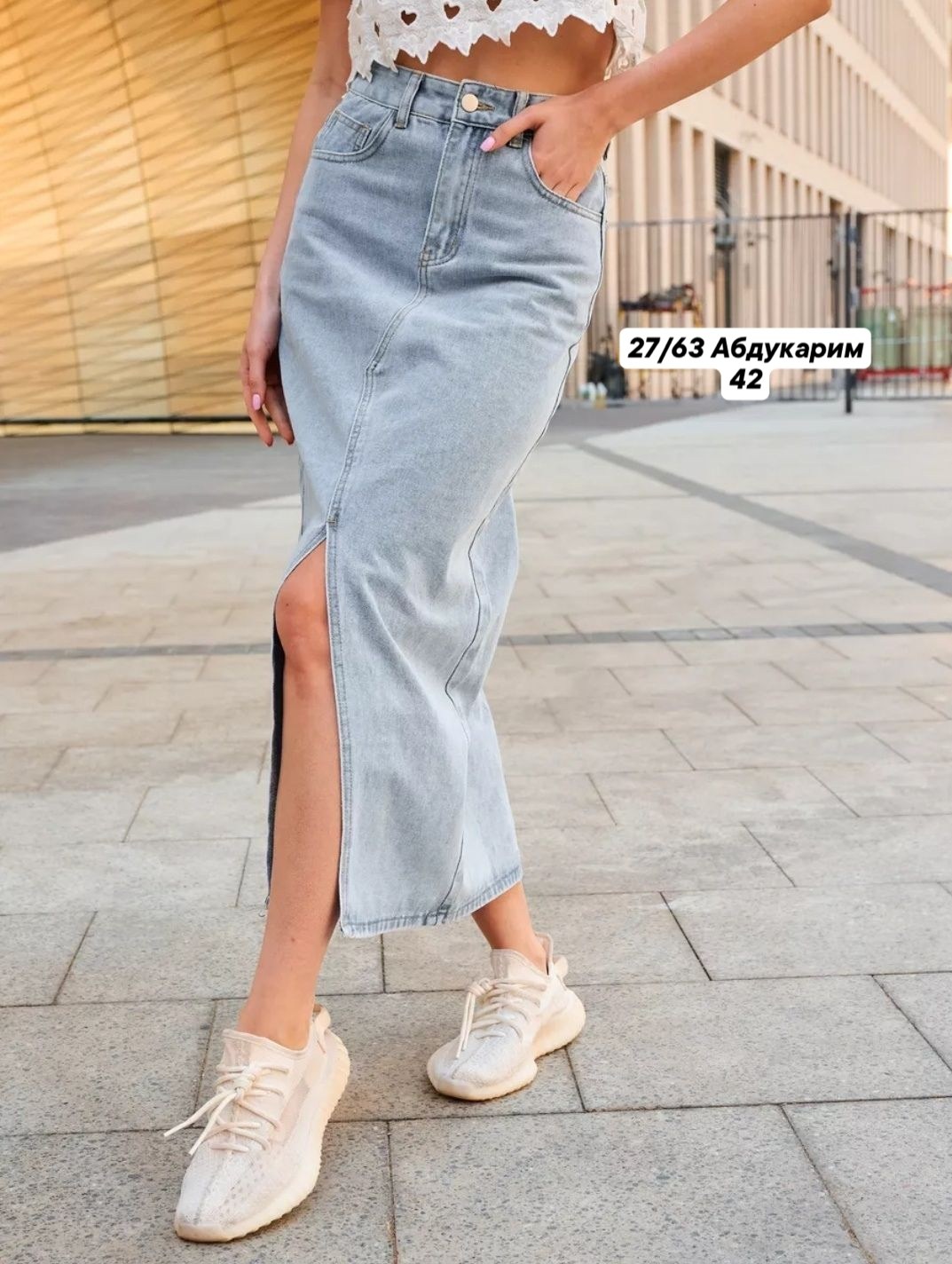 джинсовая юбка длинная с разрезом спереди,юбка джинсовая миди с разрезам,юбка миди джинсовая с разрезом спереди ниже колен,джинсовая юбка миди с разрезом спереди,джинсовая юбка