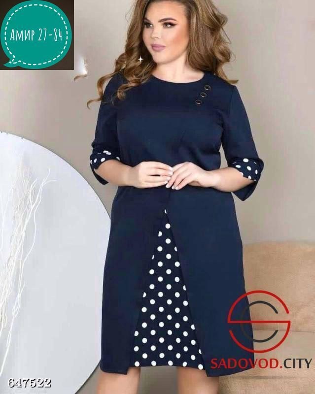 женские платья больших размеров,женская платье,платье модное,,платье pretty 2091 черный-бежевый горох