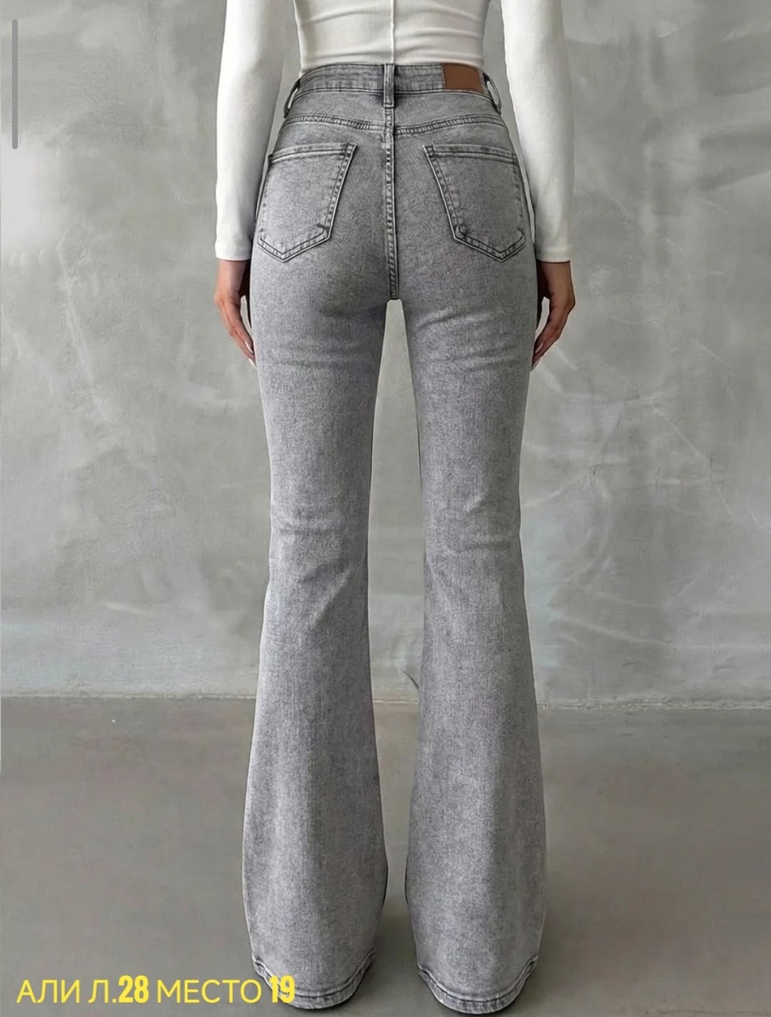 джинсы размеры: 40,42,44,46,48,50 материал: стрейч, хлопок,джинсы клеш женские,джинсы клёш,женские джинсы,джинсы клеш женские с высокой посадкой