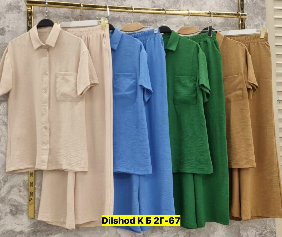 костюм с брюками,женский костюм с брюками,брючные костюмы женские,женские костюмы,женские летние костюмы