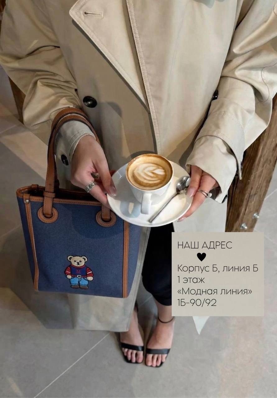 модные образы,мода стиль,модные стили,платок на сумке