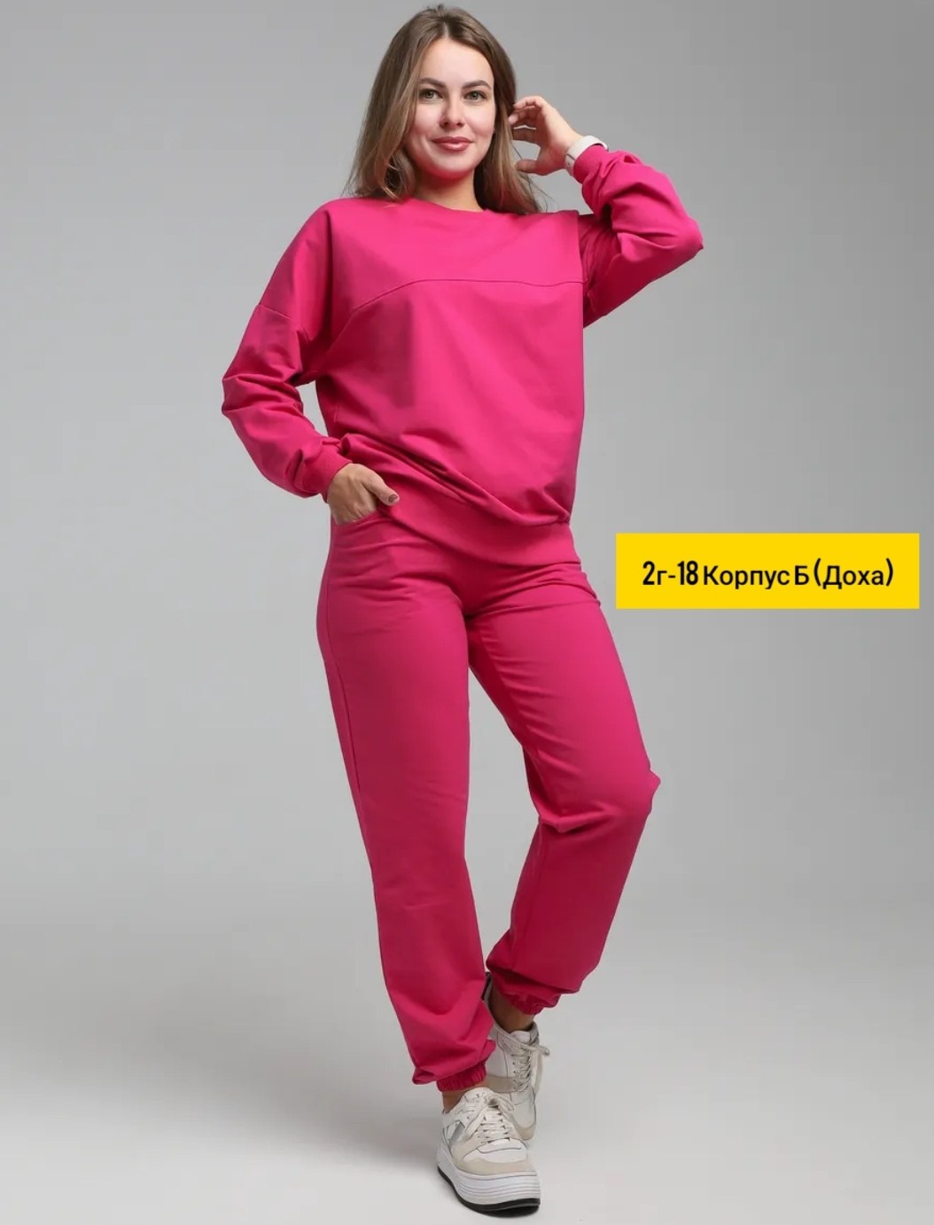 оливковый костюм женский,костюм женский,костюм из футера женский зеленый,женский трикотажный костюм,костюм спортивный женский